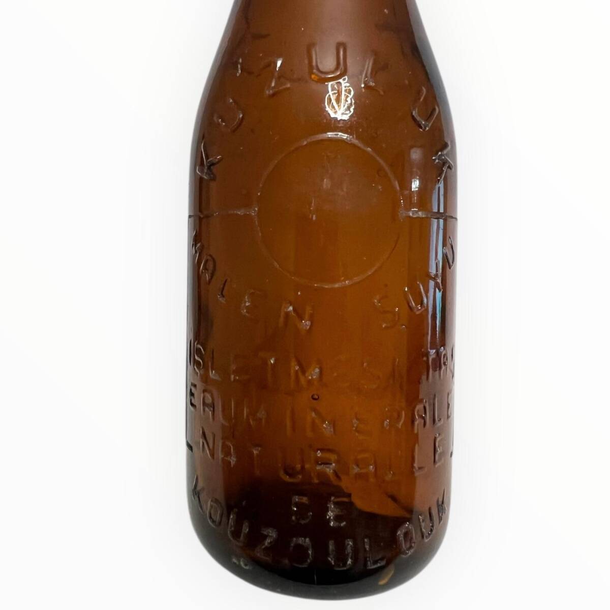 KUZULUK Maden Suyu Şişesi 20cl #CMK1313 - 3