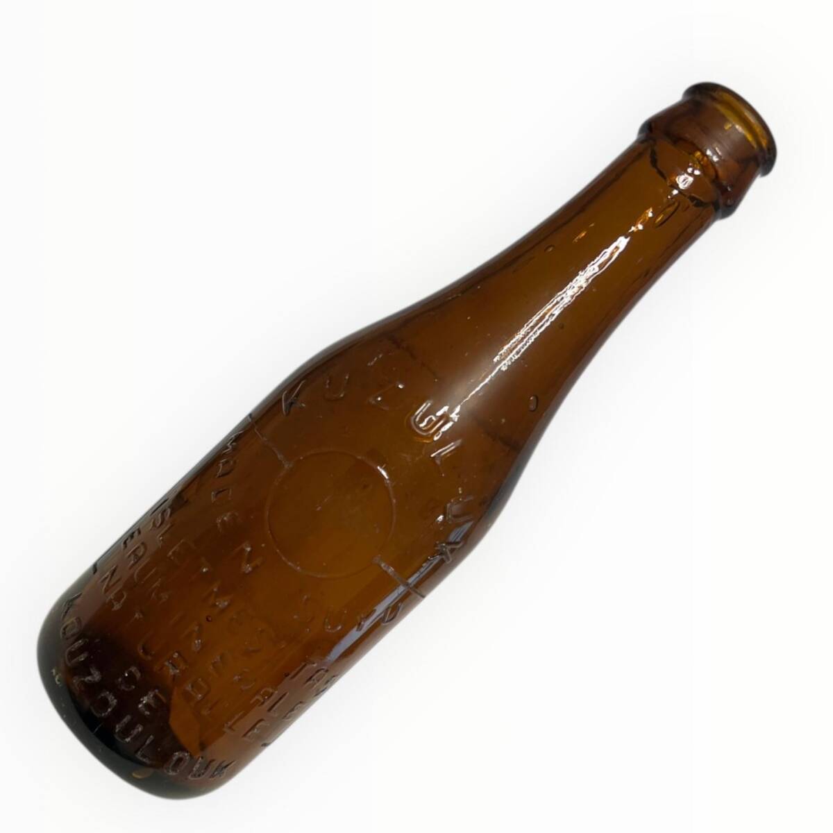 KUZULUK Maden Suyu Şişesi 20cl #CMK1313 - 1