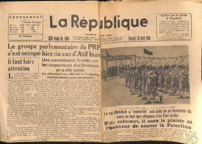 La Republique 28 Avril 1948 - Sevket Aziz Kansu A Demissionne - Une Manifestation De IAmitie Turcu-Francaise GZ125269 - 1