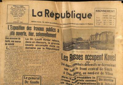 La Republique 6 Juillet 1944 - Les Russes Occupent Kovel - Sur Le Front Dinvasion GZ125273 - 1