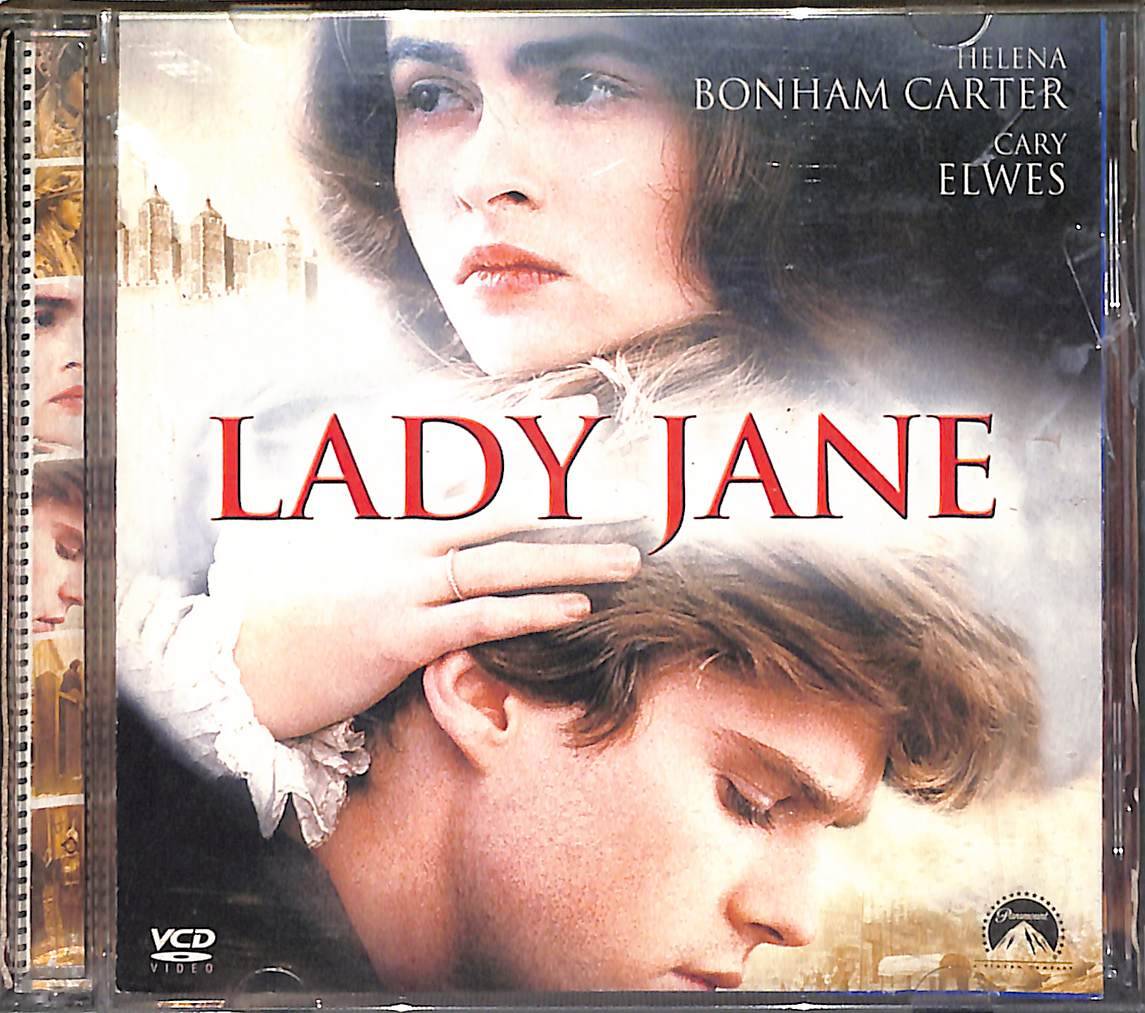 Lady Jane VCD Film (10/7) VCD26294 - 1
