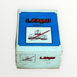 L.Akyazı Plastik Hokka 1990s Tam Dolu Kutu AOB4970 - Gökçekoleksiyon