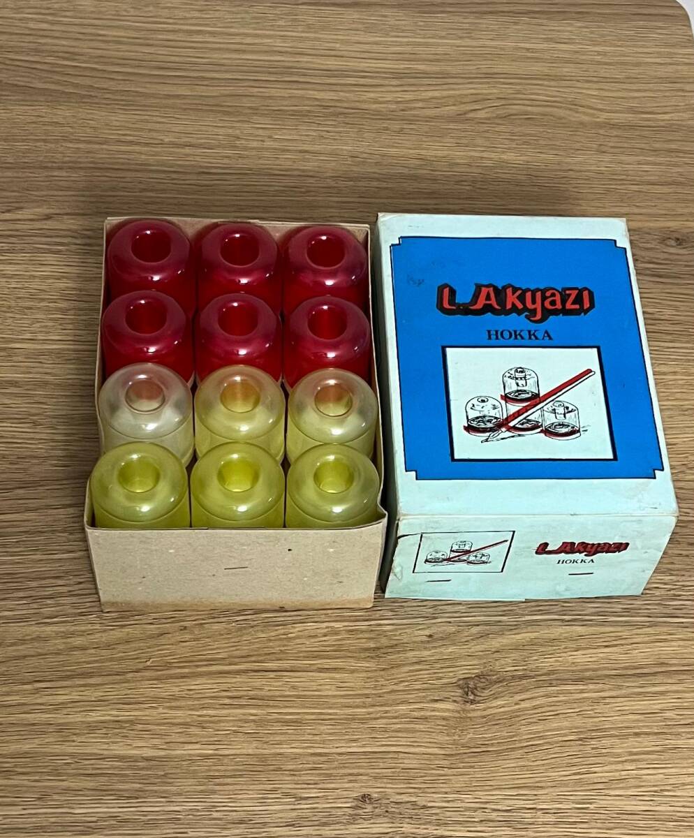 L.Akyazı Plastik Hokka 1990s Tam Dolu Kutu AOB4970 - 3
