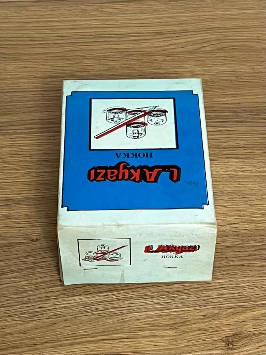L.Akyazı Plastik Hokka 1990s Tam Dolu Kutu AOB4970 - 4