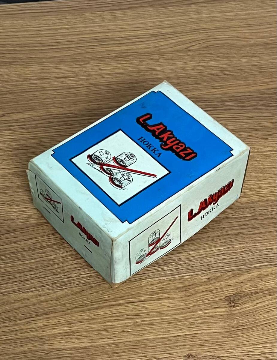 L.Akyazı Plastik Hokka 1990s Tam Dolu Kutu AOB4970 - 5