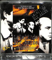 Lalelide Bir Azize VCD Film VCD14390 - 1