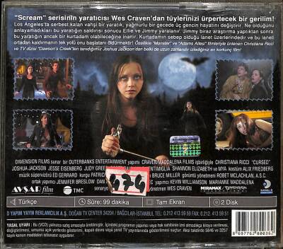 Lanet VCD Film VCD12392 - 2