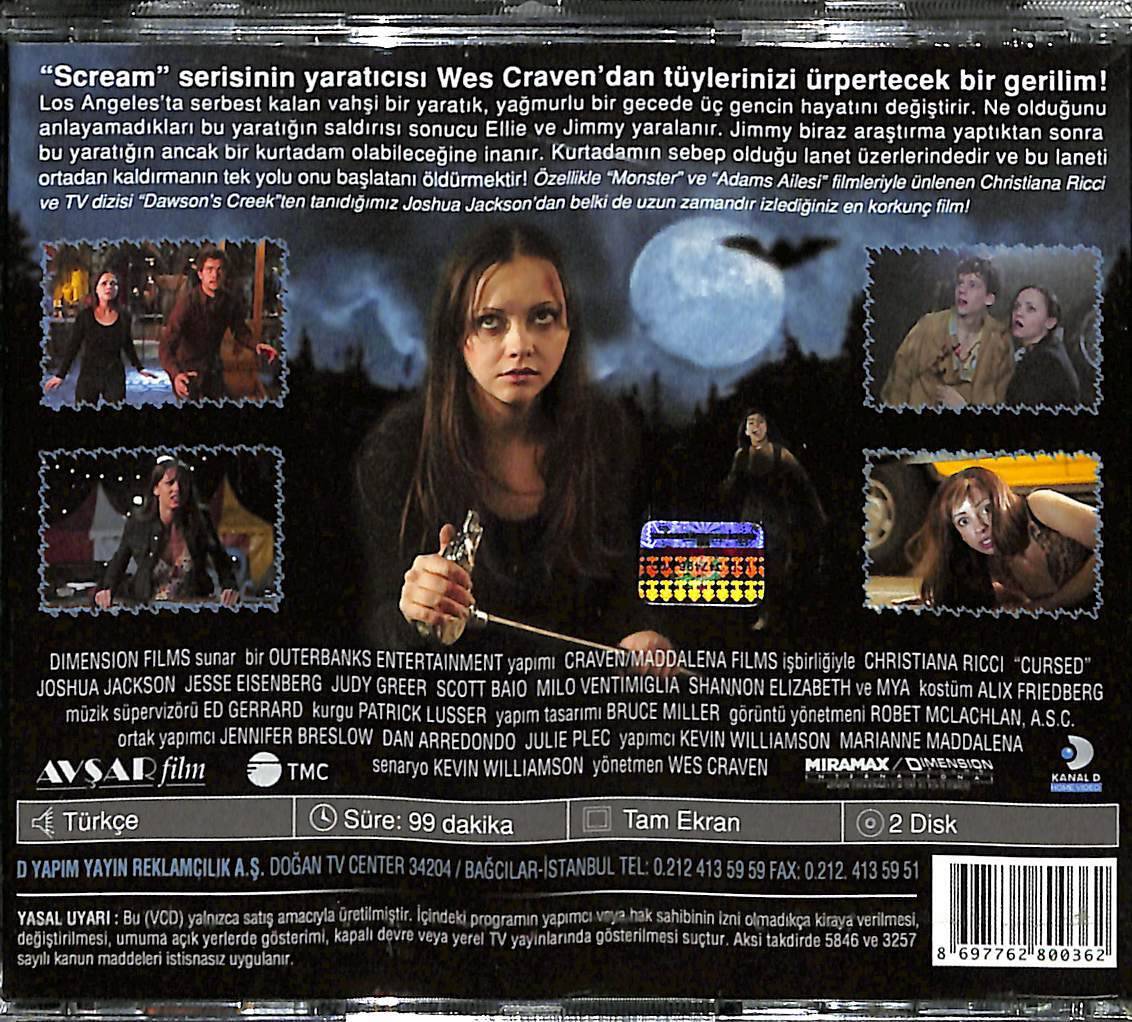 Lanet VCD Film VCD13996 - 2