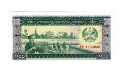 Laos 100 Kip 1979-1988 Çil YKP661 - Gökçekoleksiyon