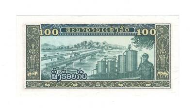 Laos 100 Kip 1979-1988 Çil YKP661 - 2