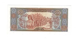 Laos 500 Kip 1988 YKP172 - 2