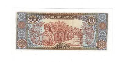Laos 500 Kip 1988 YKP172 - 2