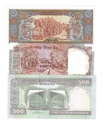 Laos/Hindistan/İran Yabancı Kağıt Para Lotu ÇİL YKP8458 - 2
