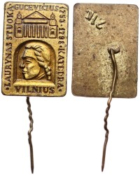 Laurynas Gucevičius Rozet RZT1653 - Gökçekoleksiyon