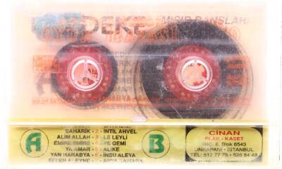 Lazdeke * Mısır Dansları Vili Vili * Kaset KST6390 - 4