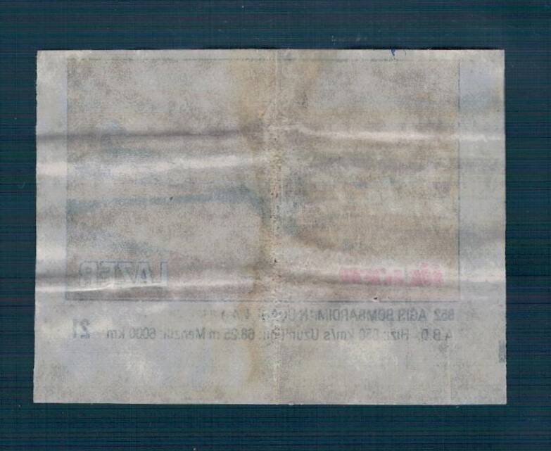 Lazer Savaş Araçları Serisi 1993 - B52 Ağır Bombardıman Uçağı Sakız Kağıdı - .No 21 #SKZ2066 - 2