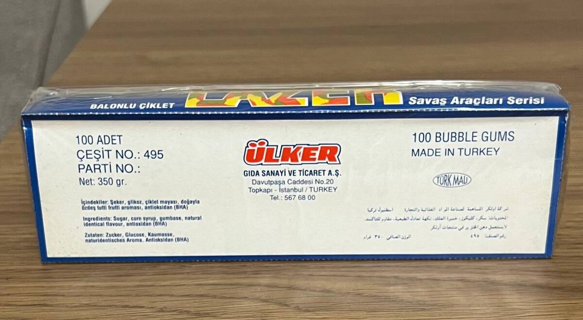 LAZER - ÜLKER LAZER KISA (ÜLKER) 1992 Şekerli Sakız Açılmamış Kutu # SKZ1813 - 6