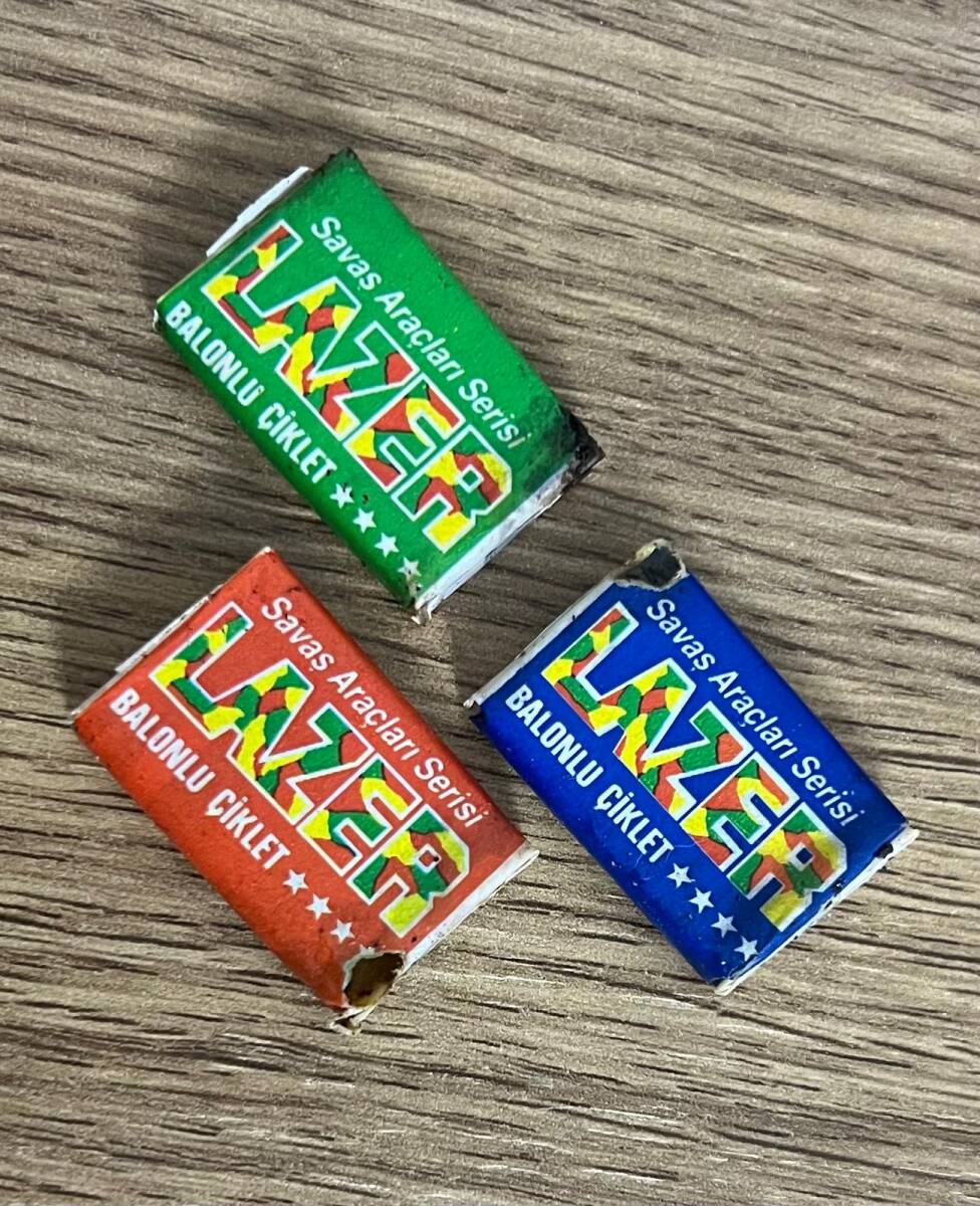 LAZER (ÜLKER) Savaş Araçları Serisi (Kısa) Lot # SKZ1876 - 2