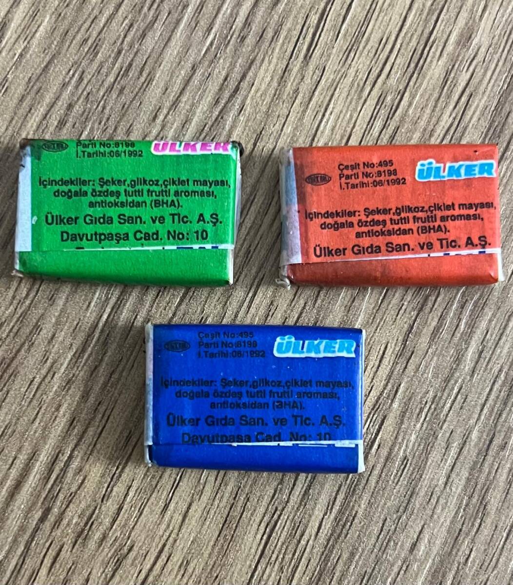 LAZER (ÜLKER) Savaş Araçları Serisi (Kısa) Lot # SKZ1876 - 5