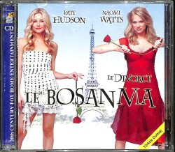 Le Boşanma VCD Film VCD26762 - 1