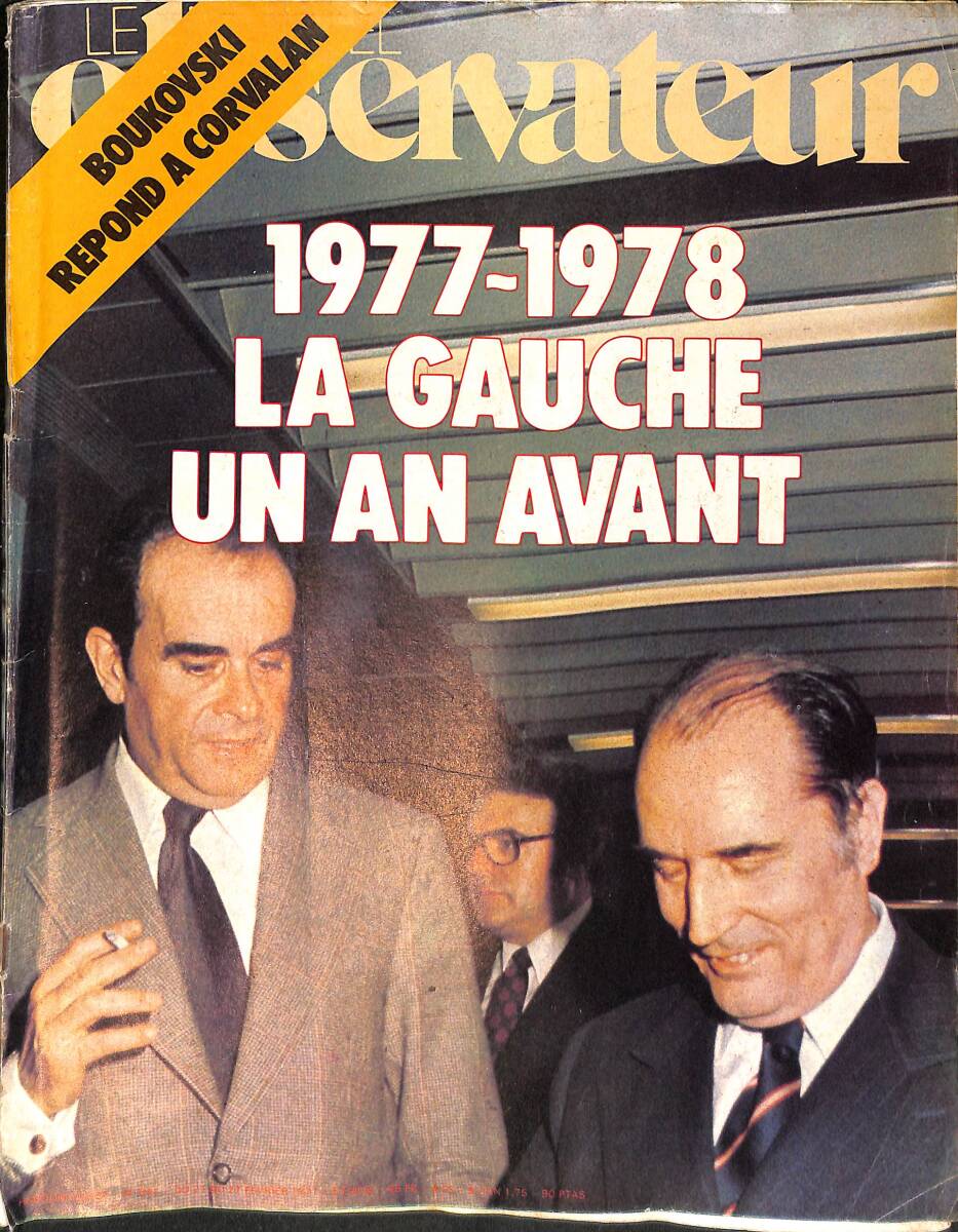 Le Nouvel Observateur 27 Fevrier 1977 N.641 - Barbara Feldon - Vanina Michel - Yvette Horner-Jean Ziegler - Kirk Douglas - Faye Dunaway-Peter Sellers NDR91796 - 1