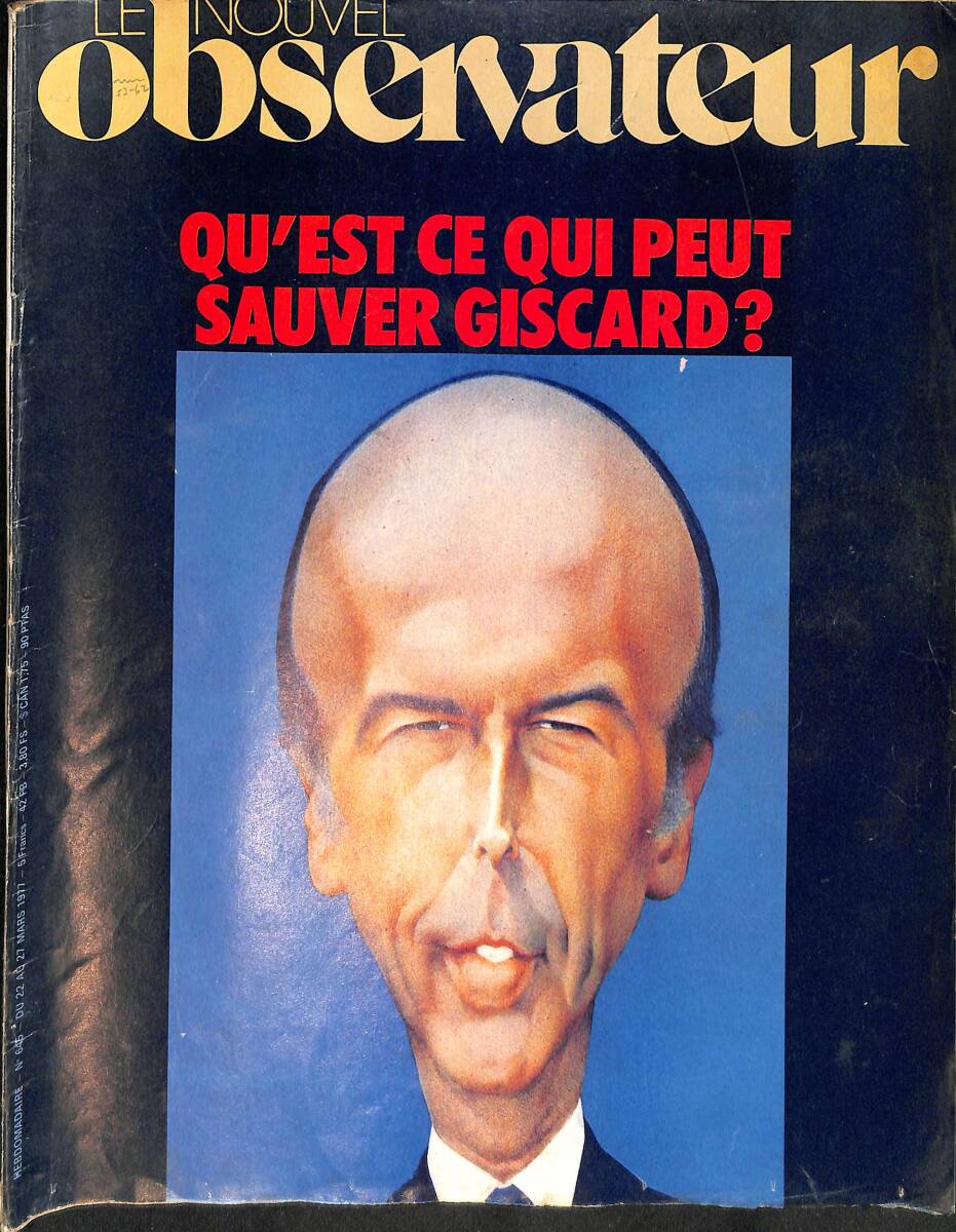 Le Nouvel Observateur 27 Mars 1977 N.645 - Ángel Parra - Stéphane Bouy - Remy Kirch - Jack Lemmon - Juliet Mills - Sidney Poitier -Katharine Houghton NDR91794 - 1
