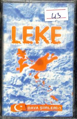 Leke - Dava Şiirleri 1 Kaset KST16998 - 1