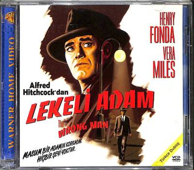 Lekeli Adam VCD Film (108) VCD23037 - 1