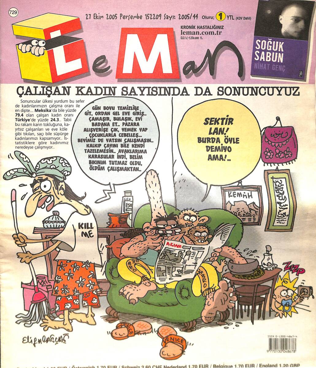 Leman Mizah Dergisi 27 Ekim 2005 No: 729 NDR98519 - 1