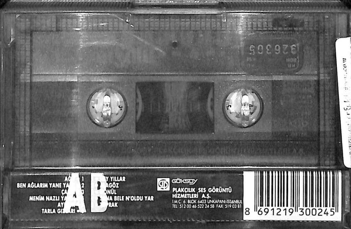 Leman Sam - Çağrı Kaset (Bordo Bandrol - İkinci El Kaset) KST27568 - 2