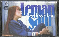 Leman Sam - Livaneli Şarkıları Kaset (Sarı Bandrol - Kağıt Baskı - İkinci El) KST27707 - 1