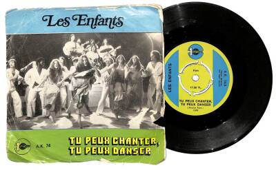 Les Enfants - Tu Peux Chanter , Tu Peux Danser - Impossible De Te Donner (107.5) PLK16874 - 1