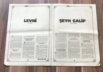 Levni - Şeyh Galip Büyük Boy Poster GZ119354 - 2