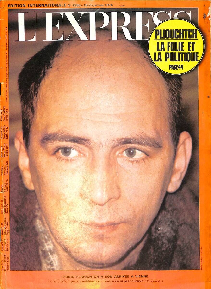 L'express – Edition Internatıonale – No.1280 – 19-25 Janvier 1976 – Marléne Jobert - Bernard Menez - Pascal Thomas - Annie Colé - Daniel Ceccaldi NDR100397 - 1
