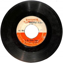 Mürüvvet Kekilli - İç Bir Kahve / Senin Yerin Bambaşka PLAK (10/5.5) PLK24906 - Gökçekoleksiyon