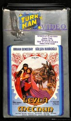 Leyla ile Mecnun - Orhan Gencebay Gülşen Bubikoğlu VHS Film (Alman Baskı) DVD1249 - Gökçekoleksiyon