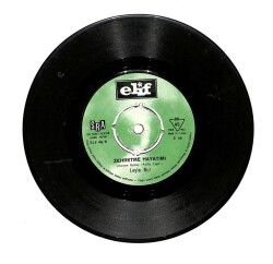 Leyla Nur - Senin Aşkın Yüzünden / Zehretme Hayatımı PLAK (10/7) PLK16395 - 2