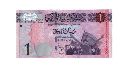 Libya 1 Dinar 2013 Çil YKP7870 - 1