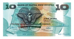 Papua Yeni Gine 10 Kina 1988-98 Çil YKP7908 - Gökçekoleksiyon
