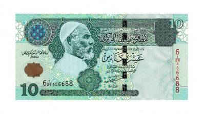 Libya 10 Dinar 2004 ÇİL *Omar al-Mukhtar* YKP7677 - 1