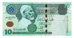 Libya 10 Dinar 2009-2011 - ÇİL YKP8558 - Gökçekoleksiyon