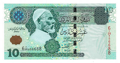 Libya 10 Dinar 2009-2011 - ÇİL YKP8558 - 1