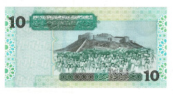Libya 10 Dinar 2009-2011 - ÇİL YKP8558 - 2
