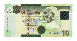 Libya 10 Dinar 2011 ÇİL YKP8261 - 1