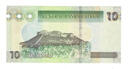 Libya 10 Dinar 2011 ÇİL YKP8261 - 2