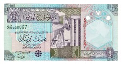Libya 1/2 Dinar 2002 ÇİL YKP8126 - 1