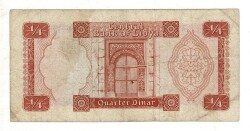 Libya 1/4 Dinar 1972 Temiz+ YKP8136 - 2