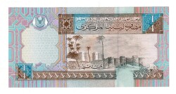 Libya 1/4 Dinar 2002 ÇİL YKP8426 - 2