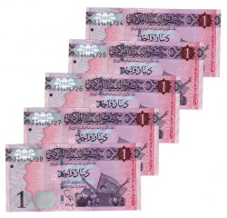 Libya 2002 Yılı 1 Dinar (5 Adet) ÇİL YKP8813 - Gökçekoleksiyon