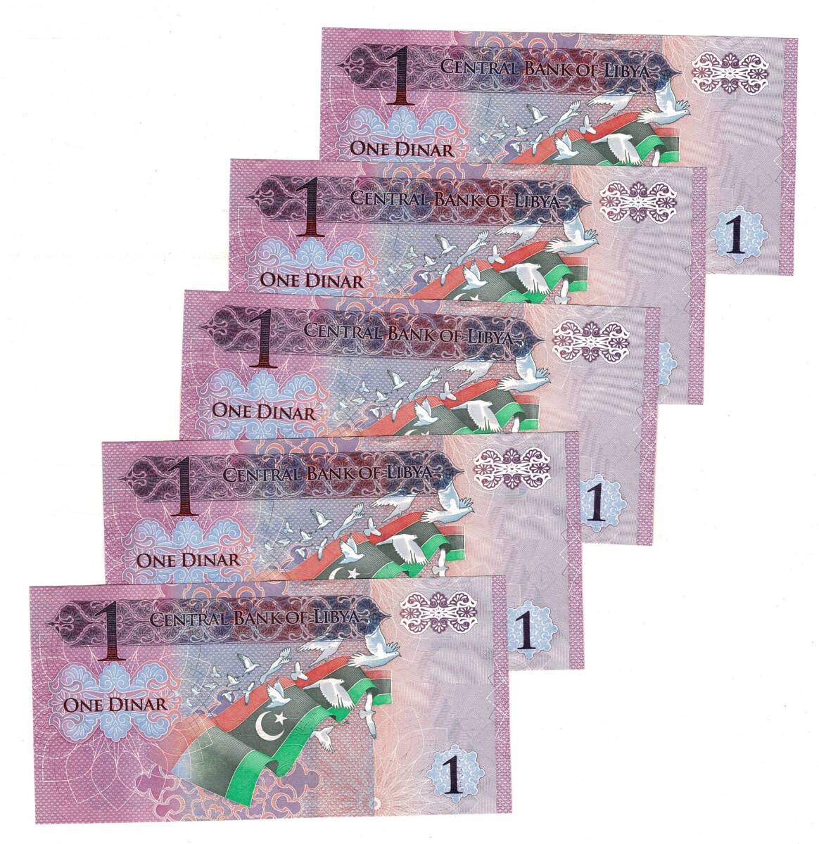 Libya 2002 Yılı 1 Dinar (5 Adet) ÇİL YKP8813 - 2